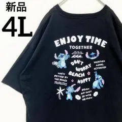 ★新品★メンズ Disney ディズニー スティッチ 刺繍半袖Tシャツ ４Ｌ　黒