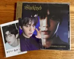 TXT Starkissed ソロ スビン