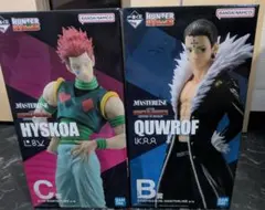 一番くじ HUNTER×HUNTER A賞 クラピカ ヒソカ C賞13125 2 - メルカリ