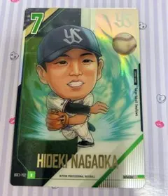 プロ野球デフォルメカードコレクション2024長岡秀樹 東京ヤクルトスワローズ