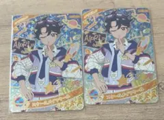 みょ@プロフ確認お願いします様 リクエスト 2点 まとめ商品