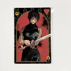 呪術廻戦 呪術廻戦展 BIGトランプ 狗巻棘イラスト カード 2年ズ
