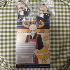 でふぉラバ！ハイキュー!!マスコット烏野・音駒キーホルダー 月島蛍