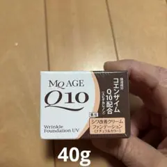 Item thumbnail for item 0aec7a9b-211c-4cb5-ad86-58a96de653bf