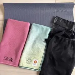 2025年最新】lava ヨガマット セットの人気アイテム - メルカリ