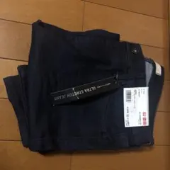 ユニクロ　ウルトラストレッチジーンズ