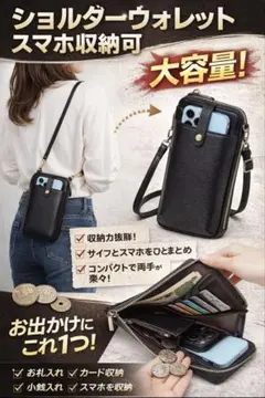 Item thumbnail for item dae80e55-fe44-4292-967c-2957625c341a