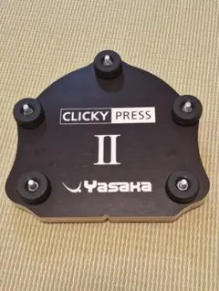 クリッキープレスⅡ