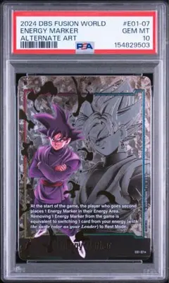 英語版 PSA10 ドラゴンボール エナジーマーカー 悟空ブラック E01-07