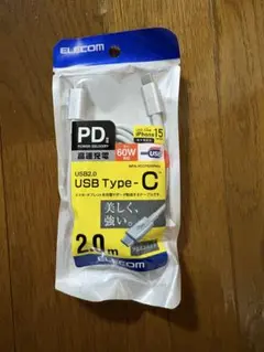 USB2.0ケーブル(C-C、USB PD対応、耐久仕様)