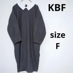 KBF ケービーエフ 長袖 ロングワンピース カラー取り外し可能 ノーカラー