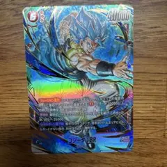 フュージョンワールドFB09-121 ゴジータ SCR パラレル - メルカリ