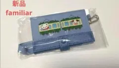 ご当地キティ 海老名SAバージョン 神奈川限定 白 EBINA SA 希少 - メルカリ