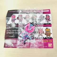 Item thumbnail for item 53b76e25-be71-4577-8990-92a1daaeb1ef