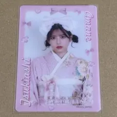 2025年最新】Larme 月足天音の人気アイテム - メルカリ