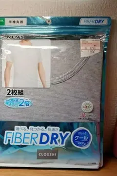 新品　半袖　丸首　2枚セット　COOL　ドライ　L　グレー