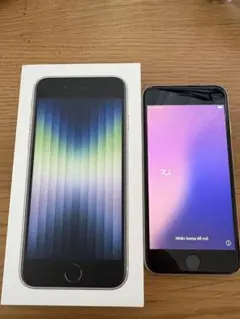 Apple iPhone SE3 128GB スターライト SIMフリー