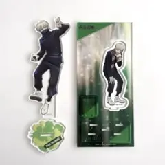 呪術廻戦 アクスタ 狗巻棘