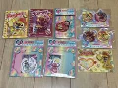 Happyくじ スティッチ まとめ売り