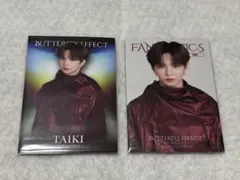FANTASTICS BUTTERFLY EFFECT フォトカ 佐藤大樹①