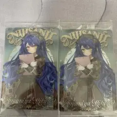 にじさんじウエハース2 天宮こころ 2枚セット