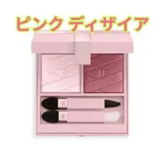 限定・新品】トムフォードアイ カラーデュオ ルミエール 01ピンク