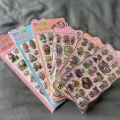 ６枚セット　ラブブ　ボンボンドロップ　オーロラシール