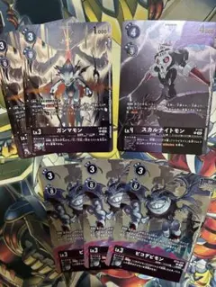 デジモンカード　ガンマモン　スカルナイトモン　ピコデビモン　プロモ　パラレル