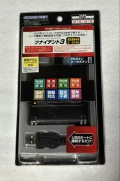未開封　GAMETECH ツナイデント3 PRO