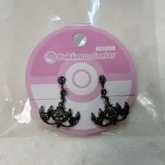 ポケモンセンター シャンデラ ピアス - メルカリ