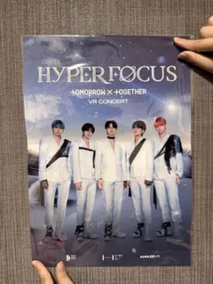 【4点セット】TXT:HYPERFOCUSVコンサート特典 テヒョンヒュニンカイ