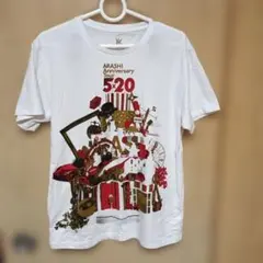 ARASHI Anniversary Tour 5✕20 Tシャツ