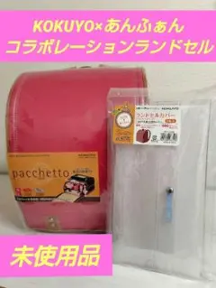 Item thumbnail for item c650d4c9-6048-4c2d-905f-759c8014b99d