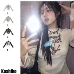 Kashiko ink Painting Top