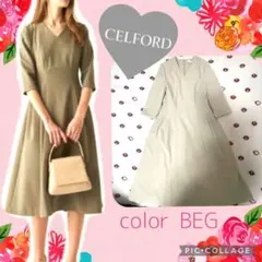 CELFORD フィット&フレアーステッチワンピース