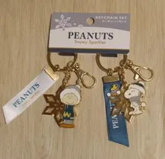 USJ PEANUTS スヌーピー ペアキーチェーン クリスマス2025 세트