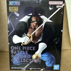 ワンピース BATTLE RECORD COLLECTION ビスタ