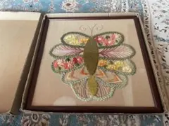 Item thumbnail for item a2791e2f-f55a-46d1-9691-2707127c0dc3