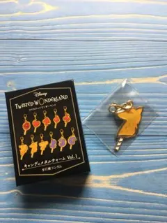 ツイステッドワンダーランド キャンディメタルチャーム