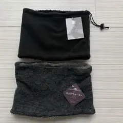 ブラック ネックウォーマー 調整可能　 ニットネックウォーマー　新品　２点セット