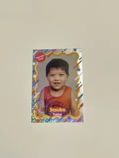 2026年最新】滝音さすけの人気アイテム - メルカリ