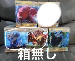 モンハン　プライズ景品　フィギュアセット