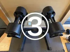 FLEXBELL 32kg 2個 スタンド付きセット② - メルカリ
