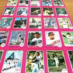 2026年最新】プロ野球カード1970年代の人気アイテム - メルカリ