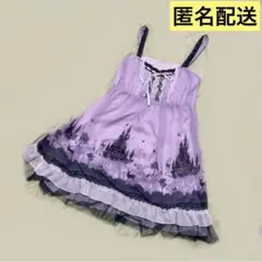 axes femme アクシーズファム 小動物お城柄パープルワンピース 平成