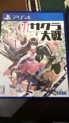 新サクラ大戦 PS4