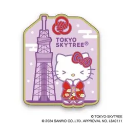 キティ 東京スカイツリー限定 ストラップ 根付け 2012年 - メルカリ