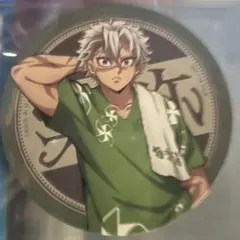 極楽湯　鬼滅の刃　不死川実弥 コースター