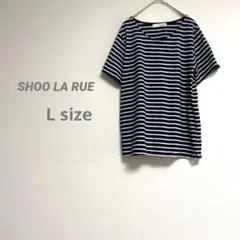 シューラルー レディース ボーダー半袖Tシャツ Lサイズ ホワイト✖️ネイビーのサムネイル