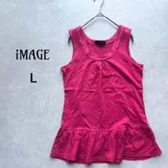 イマージュ フリルタンクトップ ノースリーブTシャツ ティアードペプラム Lのサムネイル